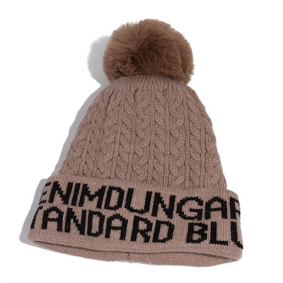 

Hat ladies fallwinter Korean wave wool hat ins Joker warm knit hat net red fashion fur ball head cap