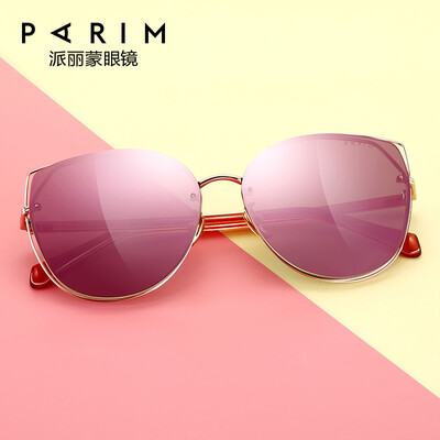 

PARIM sunglasses 19 years new Yang Zi ins star with cat eyes models sunglasses Korean version of the tide nylon glasses 73530
