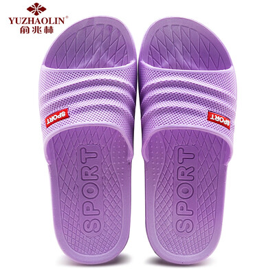 

Yu Zhaolin YUZHAOLIN Couple home&men indoor soft thick bathroom shower anti-slip sandals&slippers 8811 purple 36-37