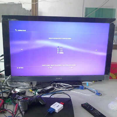 

Video Converter
