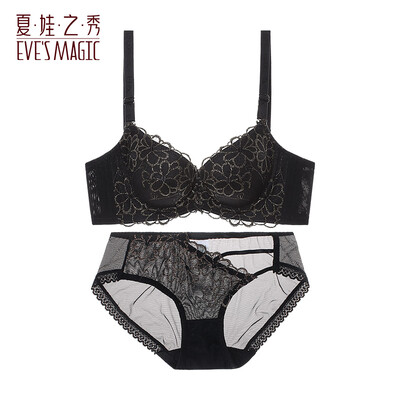 

Eve show ladies bra set sexy deep V small chest gathered soft steel ring thick bra 3678 set blue 75B with