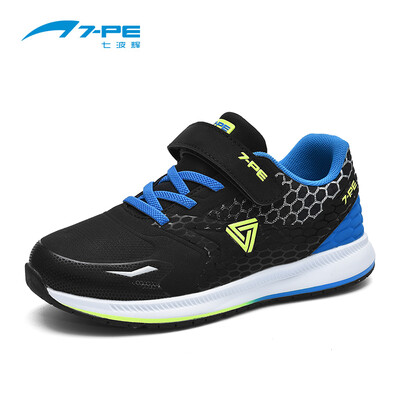

Seven wave Hui 7-PE boys shoes spring new leather childrens sports shoes self-employed leisure big boy trend boy shoes waterproof running shoes 80748 black 33