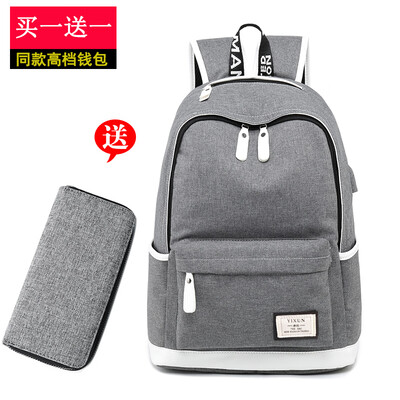 

Double shoulder bag male backpack Korean version youth computer travel campus junior high school students schoolbag male fashion