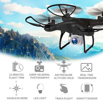 

GLOBAL DRONE GW26 1080P HD Camera Wifi FPV Voiced Control Altitude Hold RC Training Quadcopter Drone