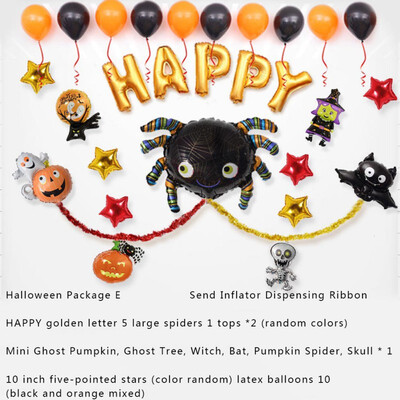 

Halloween Balloon Hotel KTV Mall Ghost Festival Dress Up Horror Cartoon Balloon Background Wall Decoration