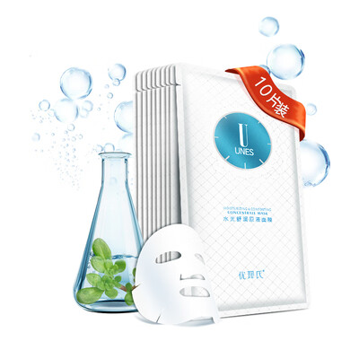 

UNES Water Soothing Original Mask 28ml 10 Pieces