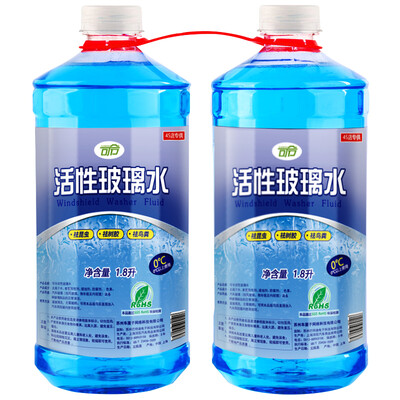 

Can make car glass water 0 °C windshield cleaning detergent to oil film decontamination wiper water wiper fine car supplies 2 bottles