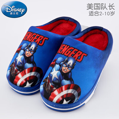 

Disney childrens cotton slippers boys winter new baby indoor boy cartoon spiderman slippers warm home shoes D209 dark blue 160mm length 160