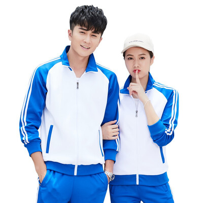 

Tu Ruiou Sports suit Breathable 5174