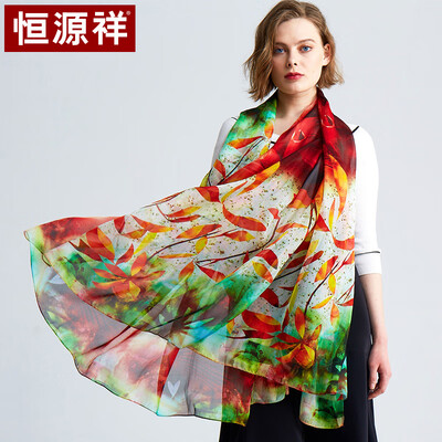 

Hengyuan Xiang silk silk scarf ladies spring&autumn winter printed silk scarf summer sunscreen scarf long thin wild Korean version of the shawl dual-use 50M18741 autumn red