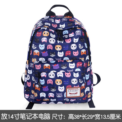 

Multi-functional backpack ladies fashion casual out backpack