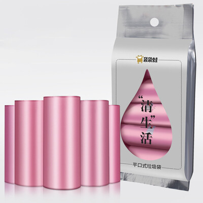 

Toponeto 150pcs Thicken Disposable Garbage Trash Cans Wastebaskets Waste Bags