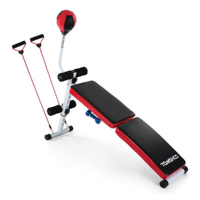 

TOMSHOO Adjustable Folding Decline AB Bench Foldable Sit Up Abdominal Bench Press Weight Gym AB Exercise Bench with Speed Ball Hom
