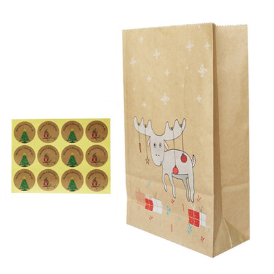 

12x Kraft Paper Cookie Candy Bag Wedding Favor Gifts Box Party Package DIY Decor
