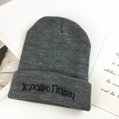 

Winter Hat Men Women Warm Ski Cap Russian Letter Beanies Knit Skullies Hats