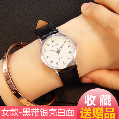 

Korean fashion trend watch female student Korean version of simple casual atmosphere quartz watch belt mens watch couple watch
