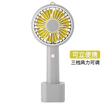 

Smart Tiger Mini USB Fan Portable Handheld Small Fan Rechargeable Office Desktop Small Table Fan Student Dormitory Silent Fan Gray
