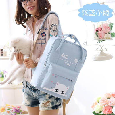 

Yufan High School Students Backpack Woman Uzzang Japanese-Korean Chaoshen Campus Canvas Backpack Shoulder Bag