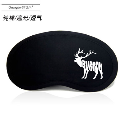 

Cartoon ice bag goggles sleep shading breathable cotton cold hot compress bag female male student personality custom black