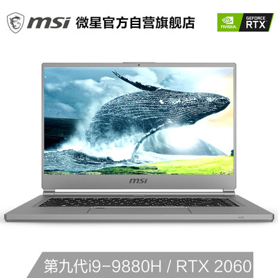

MSI msi P65 new generation 156-inch thin&narrow frame designer laptop nine generation i9-9880H 8G2 1T SSD RTX2060 4K ultra clear full screen