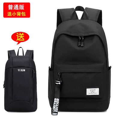 

Leisure backpack men Korean version of simple travel backpack computer junior high school high school students schoolbag mens fas