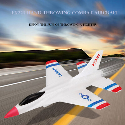 

Foam Throwing Glider Fighter Inertia Airplane Toy Hand Launch Aircraft Model