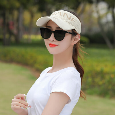 

Sunscreen cap children summer fashion Korean version 100 tide cold hat cover face shade UV duck tongue empty top baseball cap
