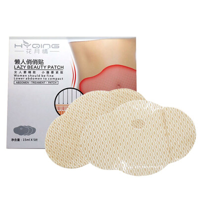 

5pcs Slimming Navel Patch Detoxification Patch Slimming Belly Thin Waist Surve body Treatments Patch