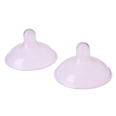 

2pcs Silicone Maternity Nipple Shield Protector Baby Breast Milk Feeding