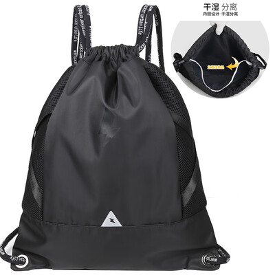 

Cloth bag rope-pulling shoulder bag Mens fitness backpack Wet-dry separate bundle pocket Womens rope-pulling sports training bas