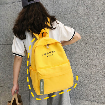 

Schoolbag female Korean version of the original ulzzang senior high school students ins wind backpack junior high school students