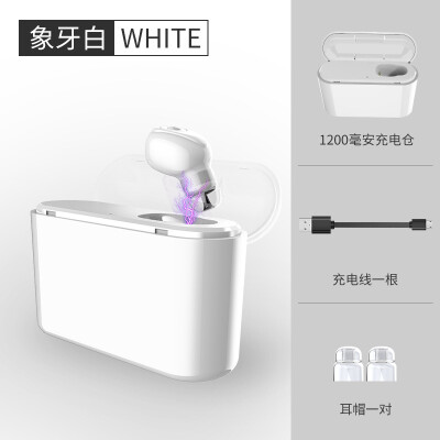 

X8 Wireless Bluetooth Headset 42 Mini Invisible In-Ear with Charging Cage