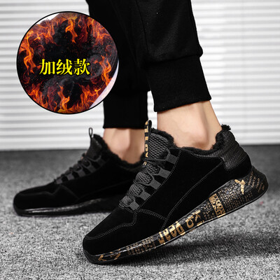 

2019 summer new mens shoes breathable cloth shoes wild sports casual tide shoes mens travel board shoes summer net shoes