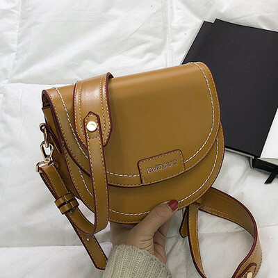 

Women 2019 new mini bag summer new fashion Joker saddle bag shoulder Messenger bag