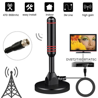 

2019 Portable TV Antenna Indoor Outdoor Digital HD Freeview Aerial