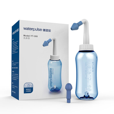 

〖Follure〗Waterpulse Health Care Nasal Kettle YT-300 Nose Washing Device 300ml