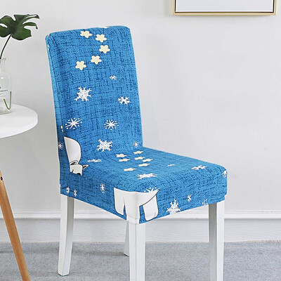

Toponeto Dining Room Wedding Banquet Chair Cover Party Decor Seat Spandex Stretch Covers