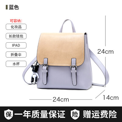 

Backshoulder bag womens tide Korean version of simple bag fashion casual Joker mini small backpack womens bag students