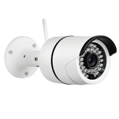 

Siaonvr Mini Bullet Security Camera IP66 Waterproof IR Night Vision Security IP Camera