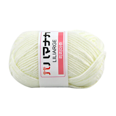 

Gobestart 1PC 25g Chunky Colorful Hand Milk Cotton Knitting Crochet Knitwear Wool A