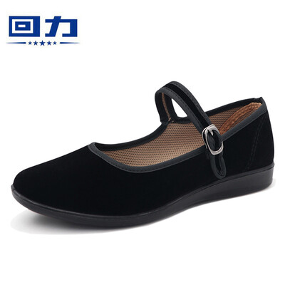 Warrior Womens Square Dance Cloth Work Shoes WLY-916 Black 36