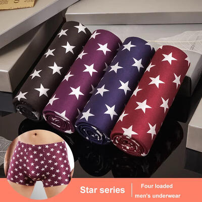 

4 Boxes Mens Underwear Boyshort Bamboo Fiber Summer Boxer Pants