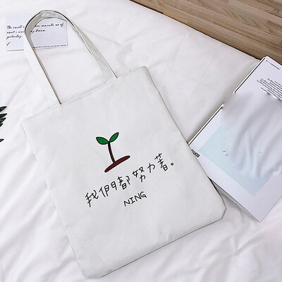 

Tailored Women Fashion Canvas Bag Female Art Bag Student Large-capacity School Bag