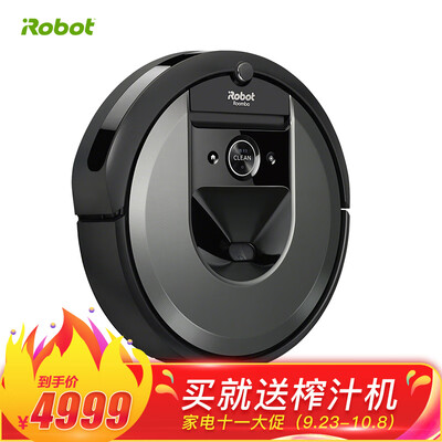 

iRobot sweeping robot intelligent home automatic sweeping vacuum cleaner Roomba i7