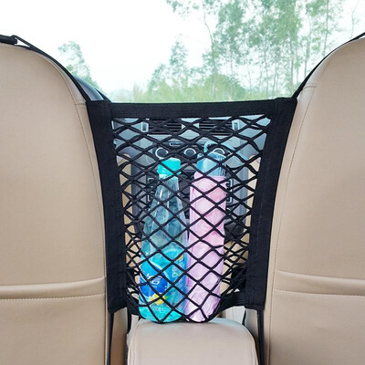 

Universal seat double storage net pocket storage bag storage net debris bag auto accessories modification accessories black