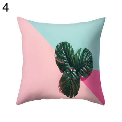 

Leaves Color Block Pillow Cover Cushion Case Home Car Sofa Bedroom Hotel Decor