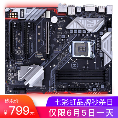 

Colorful Tomahawk Z390AK GAMING V20 E-sports game board Intel Z390LGA1151