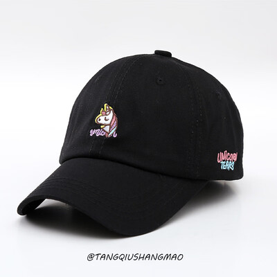 

Ladies hat cute one-horned cap girl heart candy macaroon shade hat spring summer baseball cap
