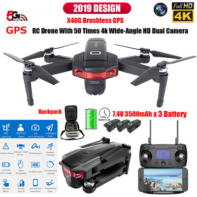 

Siaonvr X46G 5G WIFI FPV GPS With 4K HD Camera Brushless Foldable RC Drone Quadcopter