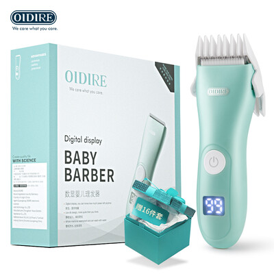 

OIDIRE baby hair clipper low noise waterproof charging baby shaver home electric hair clipper hair ODI-LF03